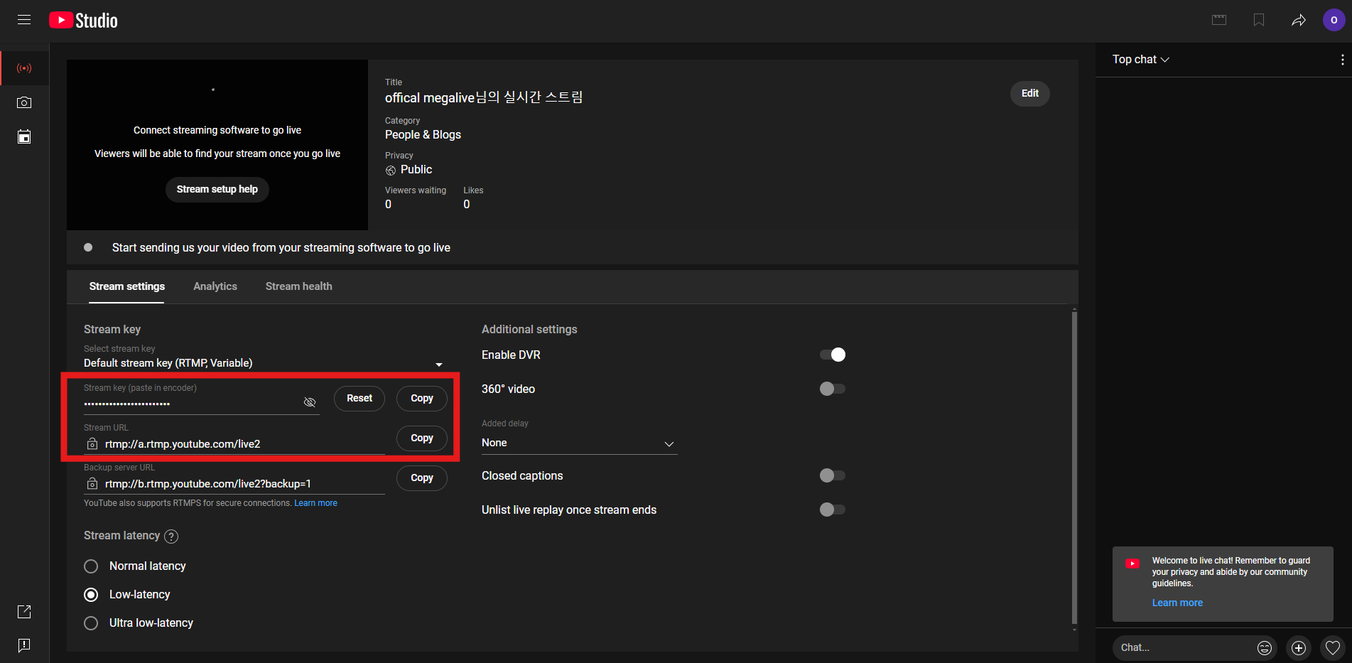 채널 생성 가이드 - youtube_0-3_영.png
