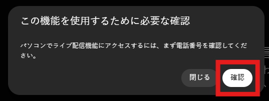 채널 생성 가이드 - youtube_5_일.png